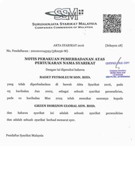 PETRONAS